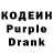 Amphetamine Розовый Katako _