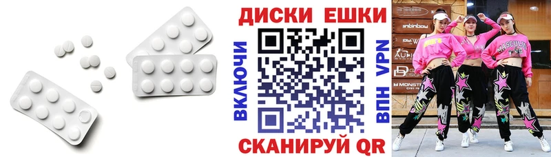 как найти закладки Задонск Ecstasy Philipp Plein