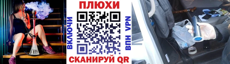 ГАШИШ Изолятор  сколько стоит  Задонск 