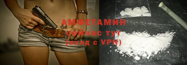 2c-b Надым