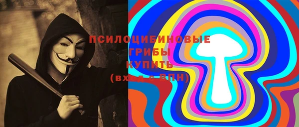 кокс Михайловка
