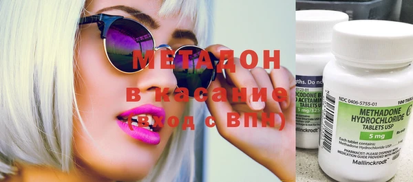 MDMA Михайлов