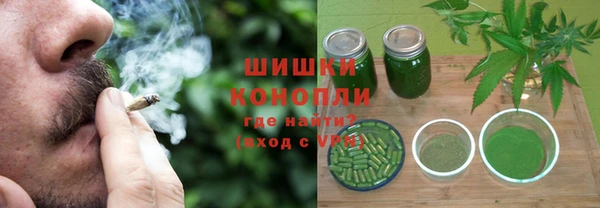 спайс Михайловск