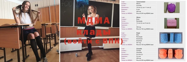 2c-b Надым