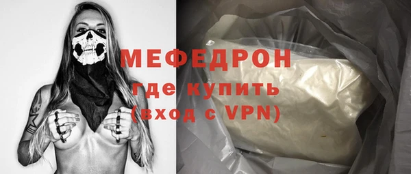 MDMA Михайлов