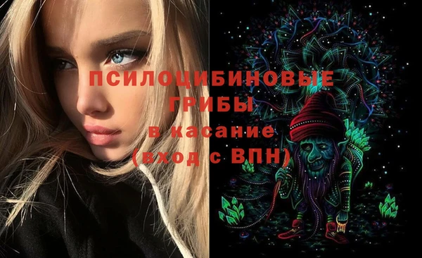 кокс Михайловка