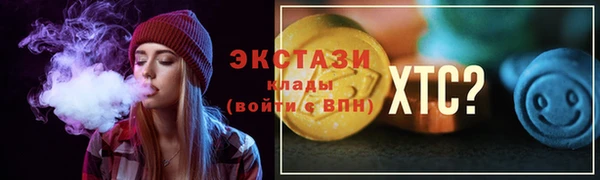 кокс Михайловка