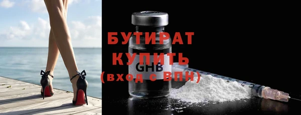 кокс Михайловка