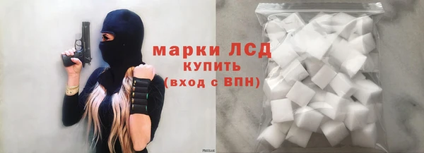 2c-b Надым