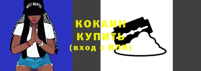 MDMA Михайлов