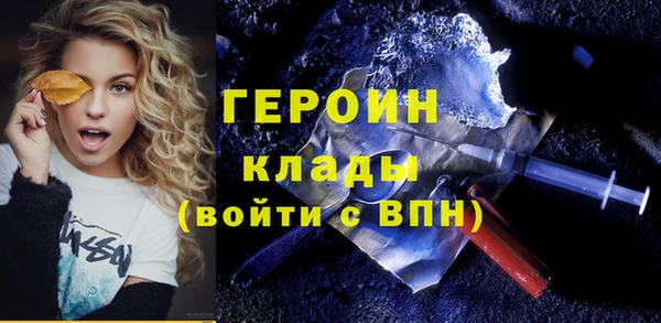спайс Михайловск