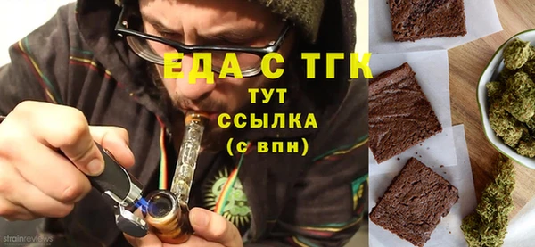 MDMA Михайлов