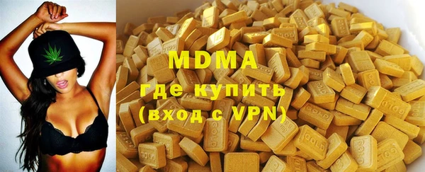 кокс Михайловка