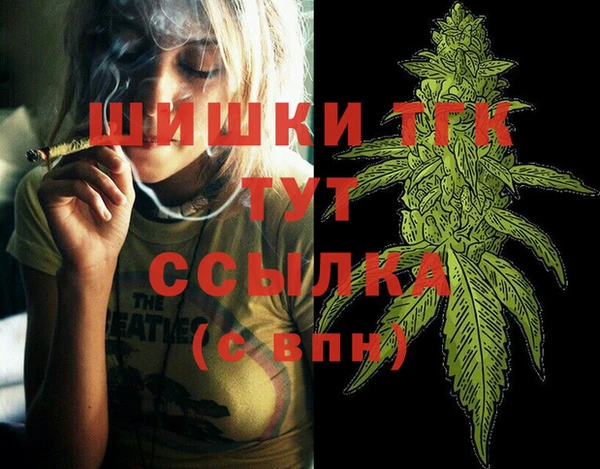 кокс Михайловка