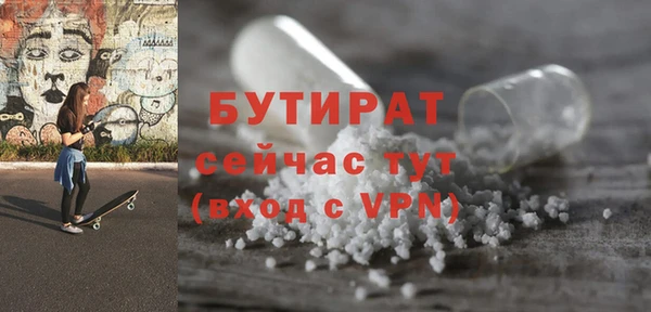 кокс Михайловка