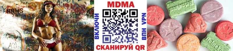 mega сайт  Задонск  МДМА crystal  купить наркотик 
