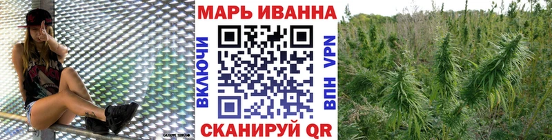 где продают наркотики  Задонск  Канабис марихуана 